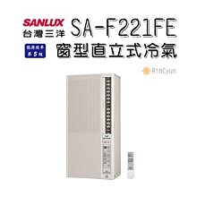 刷卡賣場*空運含關稅*Panasonic NP-TZ300 旗艦除菌洗碗機  搭載最新NANOE-X除菌  NP-TZ200後繼 歷史價格詳細信息