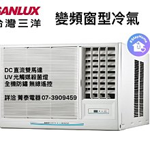【～全機＃３０４不銹鋼～特價↘＄２８９０】《B2C家電館》【永新～１５人份多功能電鍋】YS-105S 歷史價格詳細信息