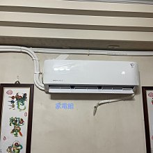 新北市-家電館 SANLUX 三洋 變頻窗型冷氣 SA-R22VSE / SAR22VSE 右吹~2級~ 適用:4坪 歷史價格詳細信息