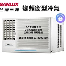 【～全機＃３０４不銹鋼～特價↘＄２８９０】《B2C家電館》【永新～１５人份多功能電鍋】YS-105S 歷史價格詳細信息