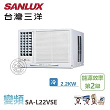 ⚡️8小時長效✅光華八德 TP-Link M7200 無線網路 LTE 4G 行動分享器(4G路由器) 歷史價格詳細信息