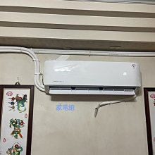 新北市-家電館 三洋變頻冷暖一對二 SAC-BV52HF/SAE-V22HF+V36HF 適用:4+6坪~1級 歷史價格詳細信息