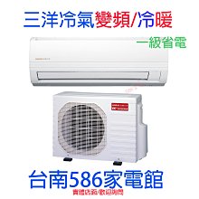 36v4a電源適配器 150w間補光燈供電適配器  量大價優 歷史價格詳細信息