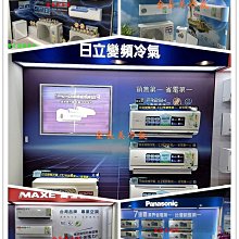 冷氣安裝用膠帶  保溫絕緣膠帶 (1入)裝 歷史價格詳細信息