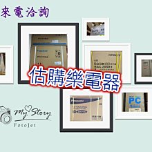 『估購樂』三洋冷氣 CSPF:1級 SAC-41V7/SAE-41V7A 精品型 變頻單冷一對一 歷史價格詳細信息