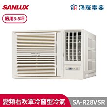 【SANLUX | 台灣三洋】1.5L不鏽鋼刀果汁機 SM-G918 歷史價格詳細信息