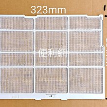 台灣三洋 冷氣機 冷氣 室內機用貫留風輪 貫流扇 尺寸：97*728mm 公司貨 適：SAE-V28HE…等-【便利網】 歷史價格詳細信息