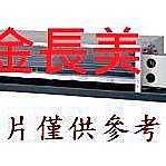 ﹫金長美﹫ 三洋冷氣 R32經典型 SAC-V72HR3/SAE-HV86HR3 含標按 變頻吊隱冷暖一對一 適用11坪 歷史價格詳細信息