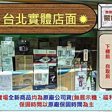 【台北實體店面 】 SANLUX三洋SA-L60VSE變頻窗型冷氣 左吹 另售SA-R60VSE 歷史價格詳細信息