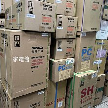 新北市-家電館 SANLUX 三洋 變頻窗型冷氣 SA-R22VSE / SAR22VSE 右吹~2級~ 適用:4坪 歷史價格詳細信息
