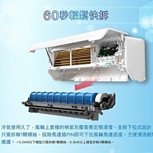 再變 自由花體字英文果汁草本防水持久半永久紋身貼ins潮酷男女 歷史價格詳細信息