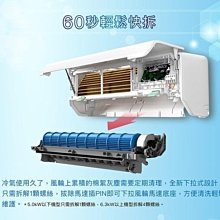 【SANLUX台灣三洋】高效速乾負離子吹風機 HD-110N 歷史價格詳細信息