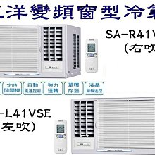 【SANLUX台灣三洋】高效速乾負離子吹風機 HD-110N 歷史價格詳細信息