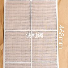 台灣三洋 冷氣機 冷氣 室內機用貫留風輪 貫流扇 尺寸：97*728mm 公司貨 適：SAE-V28HE…等-【便利網】 歷史價格詳細信息