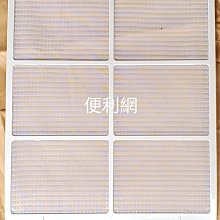 台灣三洋 冷氣機 冷氣 室內機用貫留風輪 貫流扇 尺寸：97*728mm 公司貨 適：SAE-V28HE…等-【便利網】 歷史價格詳細信息