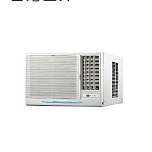 SANLUX台灣三洋 4-5坪 R32 1級能效變頻冷暖窗型冷氣 (右吹) SA-R28VHR 歷史價格詳細信息