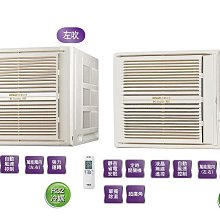 【高雄電舖】汰舊3000+退稅2000 國際 325公升 一級鏡面玻璃雙門變頻冰箱 NR-B331VG-X1 歷史價格詳細信息