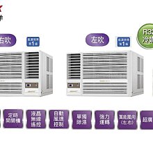 【高雄電舖】舊換新+退稅4600 格力 一級尊爵變頻分離式冷氣 GKS-41CO/CI 適6-8坪 歷史價格詳細信息