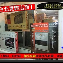 SANLUX 三洋 SAE-28V6 / SAC-28V6 『精品型』變頻 壁掛式 一對一冷氣【含標準安裝】 歷史價格詳細信息