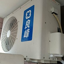 良峰分離式RXI-352HM  RXI-422HM室內機基板  Z00D18H 歷史價格詳細信息