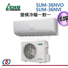 變頻計量泵 點膠機齒輪泵量大價優 微型轉子泵 齒輪泵 歷史價格詳細信息