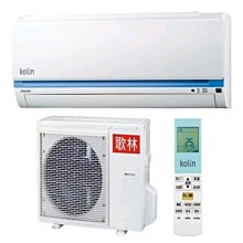 KOLIN 歌林 KDC-41209R/KSA-412DC09R 7-8坪 1級 變頻單冷一對一分離式冷氣 歷史價格詳細信息
