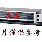 板橋-長美 kolin 歌林冷氣《標按》KDV-RK36203/KSA-RK362DV03A 03系列 四方吹 變頻冷暖一對一 歷史價格詳細信息