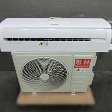 新竹二手家電◎百豐悅2手家具-二手 冰箱 東芝192L雙門冰箱 宿舍冰箱 家用冰箱 二手家電 台中二手傢俱 寶山2手家具 歷史價格詳細信息