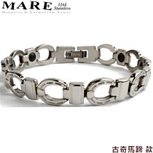 【MARE-316L白鋼】系列：祕密情人(玫金爪鑲鑽) 款 歷史價格詳細信息