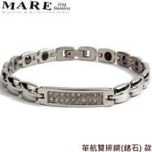 【MARE-316L白鋼系列】：華航直排鑽 款 歷史價格詳細信息