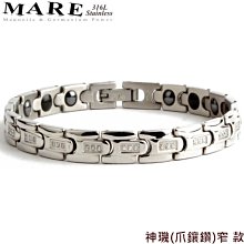 【MARE-316L白鋼】系列：神璣鑽(窄) 款 歷史價格詳細信息