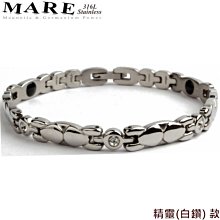 【MARE-精密陶瓷】系列：粉嫩紅 (全鍺)玫金扣窄 款 歷史價格詳細信息