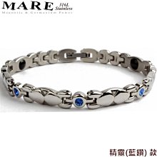 【MARE-精密陶瓷】系列：粉嫩紅 (全鍺)玫金扣窄 款 歷史價格詳細信息