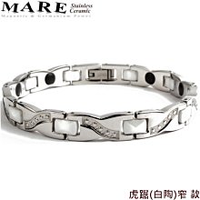 【MARE-316L白鋼】系列：祕密情人(玫金爪鑲鑽) 款 歷史價格詳細信息