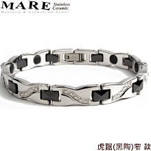 【MARE-316L白鋼系列】：虎牙(天珠) 款 歷史價格詳細信息