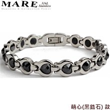 心事白白系列 盲盒公仔盒玩 夥伴玩具 全6種 歷史價格詳細信息