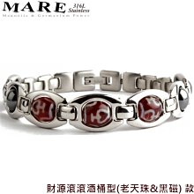 【MARE-316L白鋼系列】：老天珠&東陵玉(財源滾滾) 款 歷史價格詳細信息