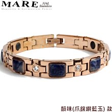 玫鑽化妝箱 化妝箱 男方訂婚十二禮 結婚用品【皇家結婚用品百貨】 歷史價格詳細信息