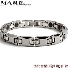 【MARE-鎢鋼系列】：情比金堅(爪鑲鑽藍鋼)寬 款 歷史價格詳細信息