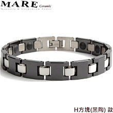 【MARE-精密陶瓷】系列：黑王子 (金屬鍺)窄 款 歷史價格詳細信息