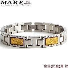 【MARE-316L白鋼】系列：金箔(點金)窄 款 歷史價格詳細信息
