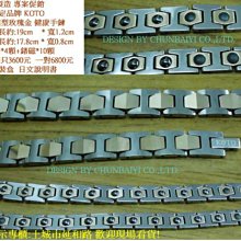 金健康挺脊護腰石墨烯椅墊 歷史價格詳細信息