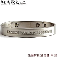 【MARE-316L白鋼】系列：祕密情人(玫金爪鑲鑽) 款 歷史價格詳細信息