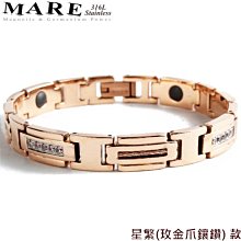 星玫蘭妃（star mei lan fei）敲顯白玫粉色日系秋冬羊毛貝雷帽女 歷史價格詳細信息