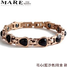 【MARE-316L白鋼系列】：花心(草綠色瑪瑙)雕飾玫金 款 歷史價格詳細信息