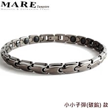 【MARE-鎢鋼系列】：極緻之黑(PVD鍍膜) 款 歷史價格詳細信息