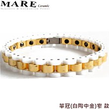 【MARE-精密陶瓷】系列：粉嫩紅 (全鍺)玫金扣窄 款 歷史價格詳細信息