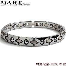 【MARE-鎢鋼系列】：財源滾滾(黑珠)窄 款 歷史價格詳細信息