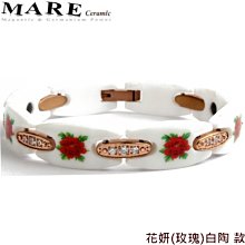 陶瓷瓷花玫瑰擺設結婚送禮心心相印擺件 的 歷史價格詳細信息