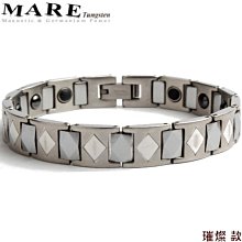 【MARE-TU鎢鋼】系列：大子彈 (全鍺)) 款 歷史價格詳細信息